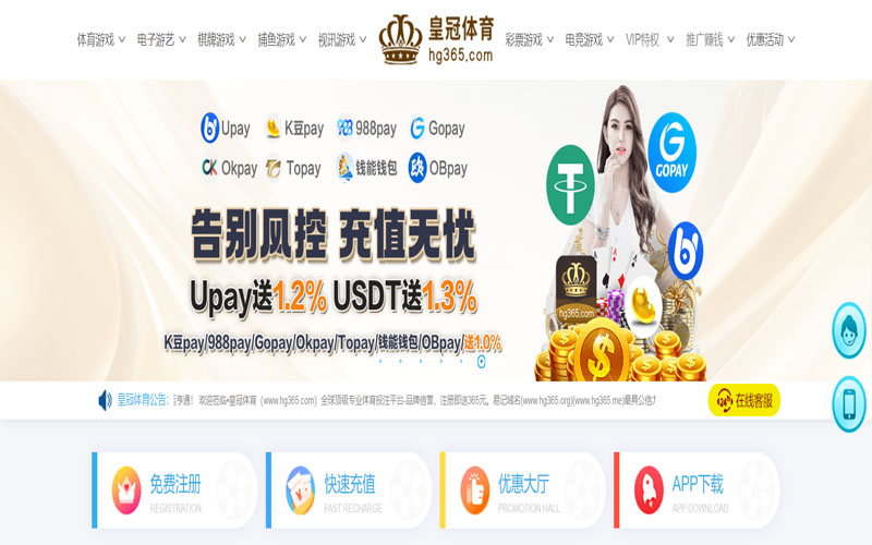 澳门沙金|澳门沙金2026世界杯官网体育的规则与条款讲解 – 新手须知
