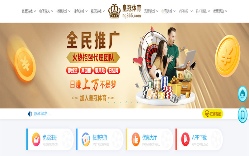 澳门沙金|澳门沙金2026世界杯官网体育注册账户和游戏下注使用权
